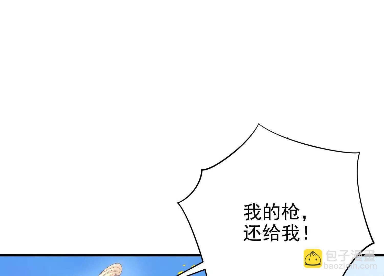 捕获一位美人48