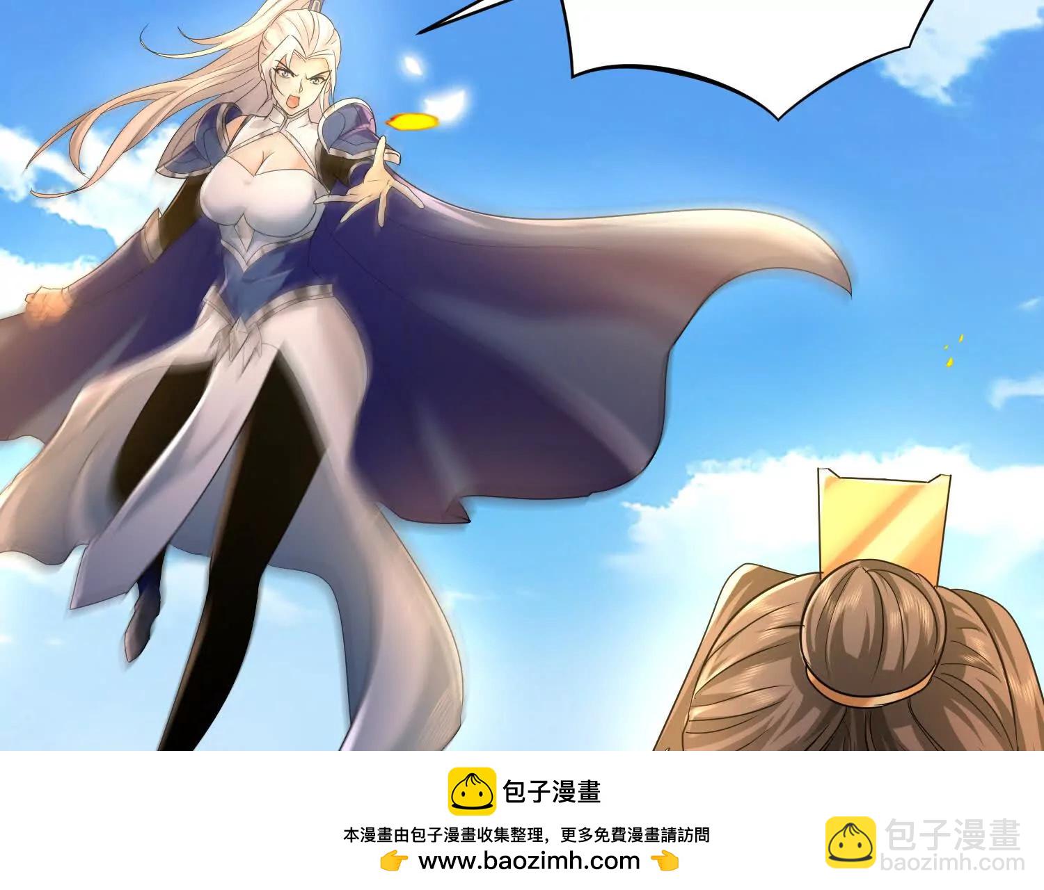 捕获一位美人53