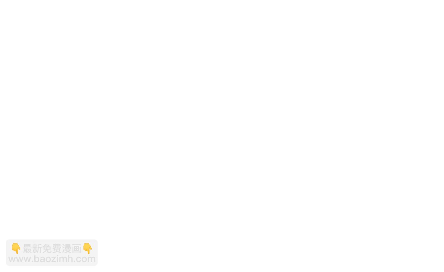 捕获一位美人69
