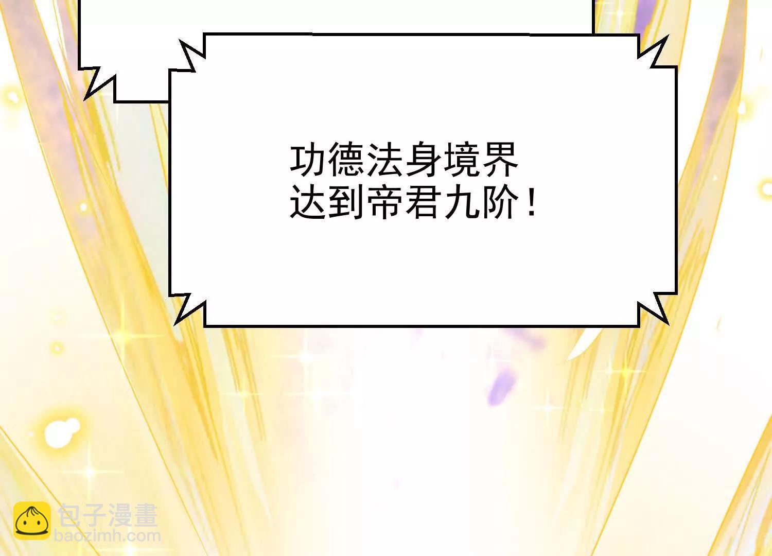 捕获一位美人9