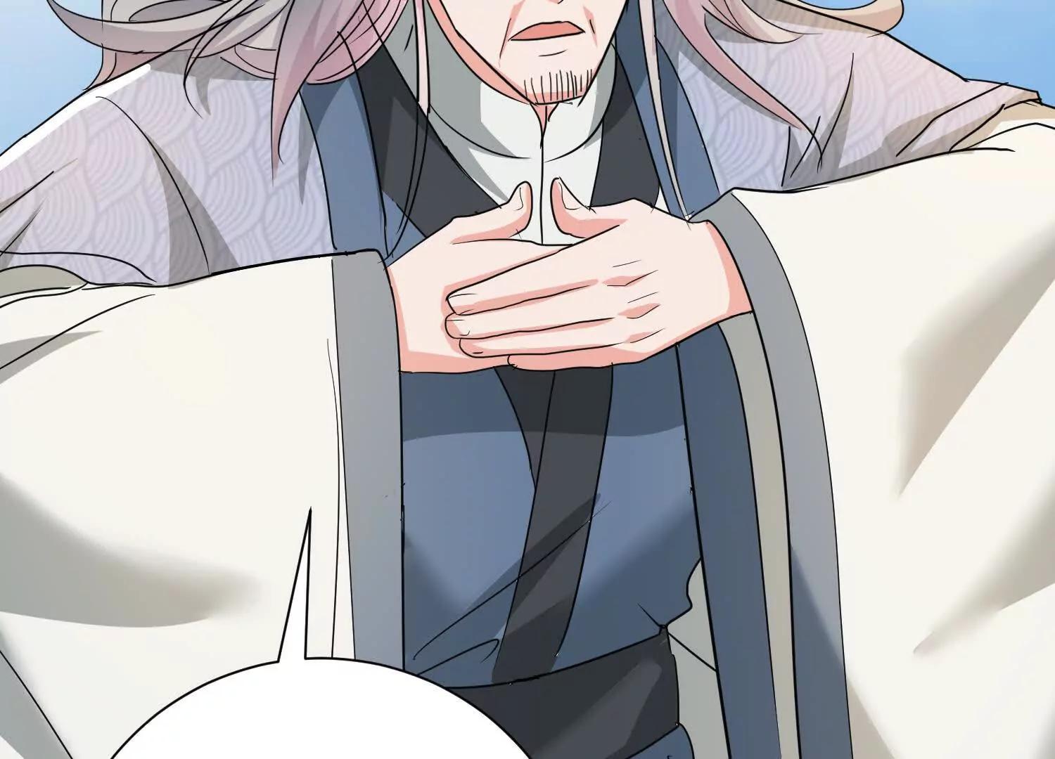 捕获一位美人91