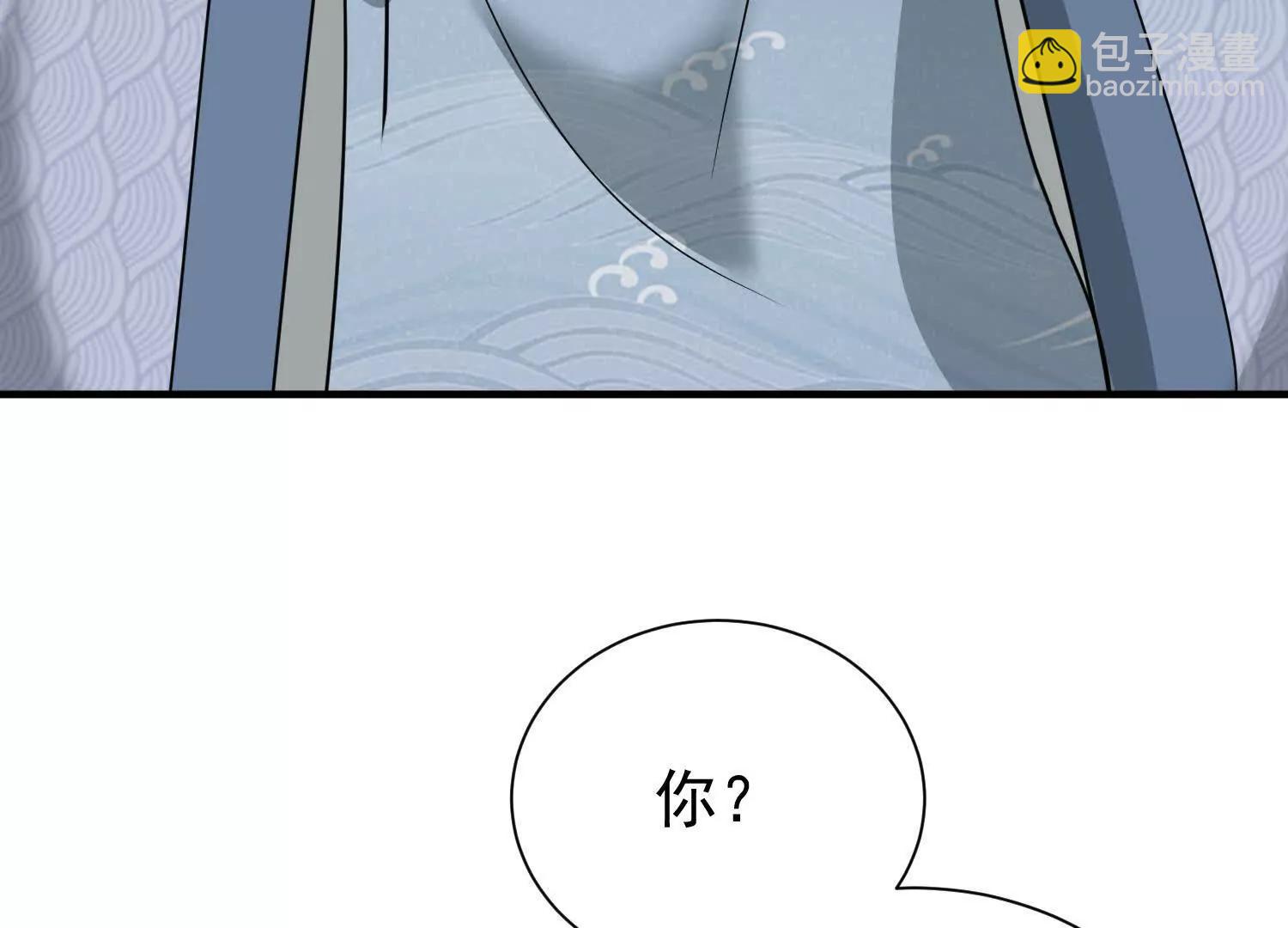 捕获一位美人93