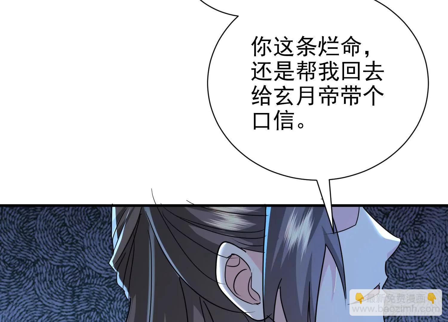 捕获一位美人94