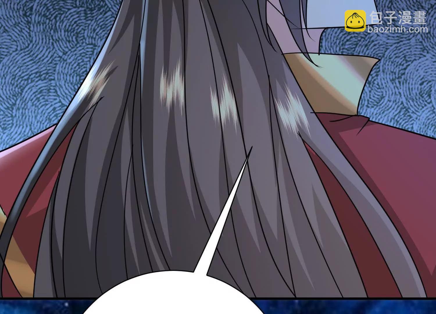 捕获一位美人95