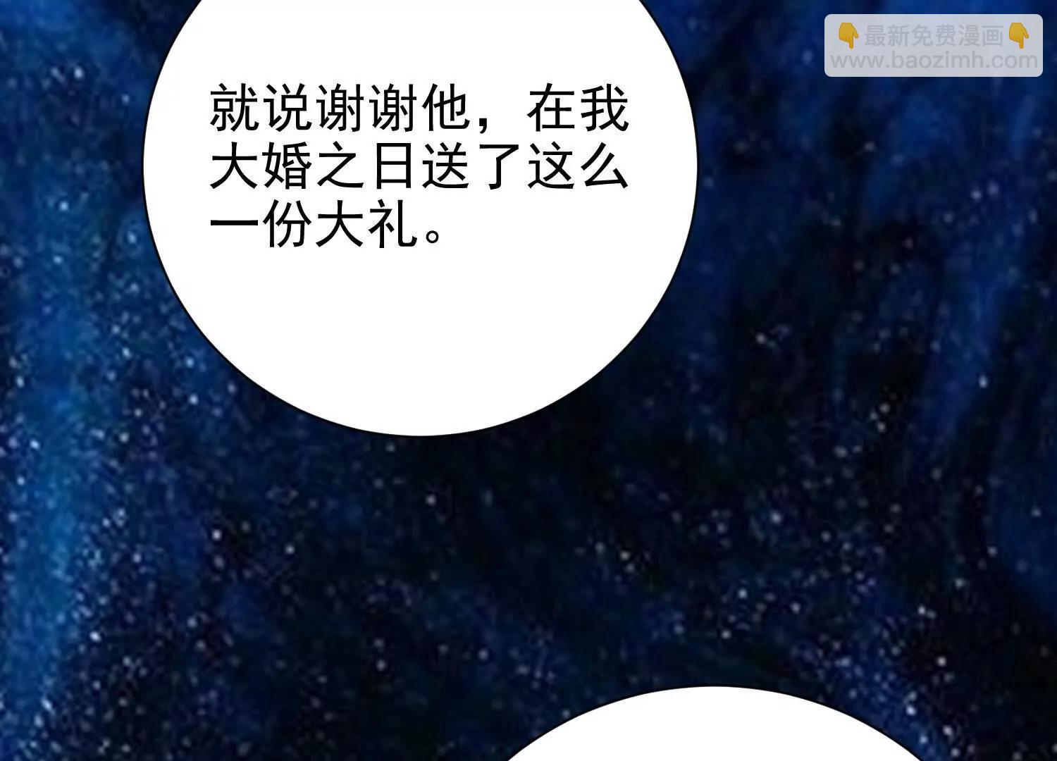 捕获一位美人96
