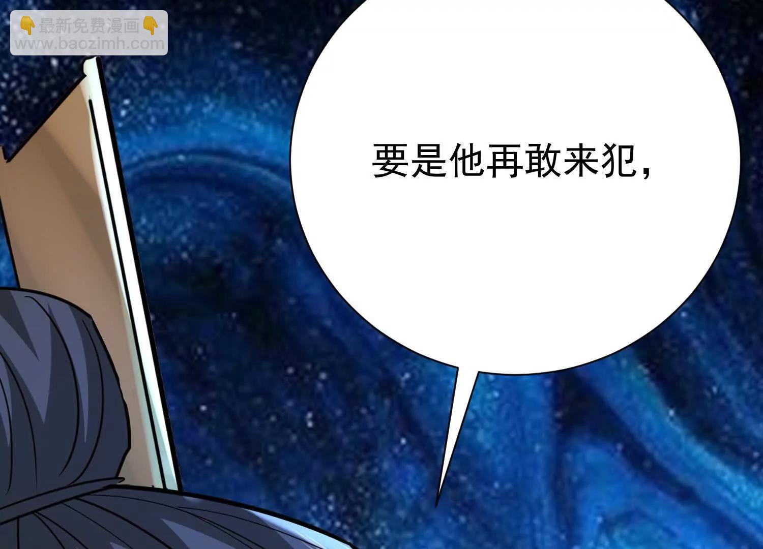捕获一位美人97
