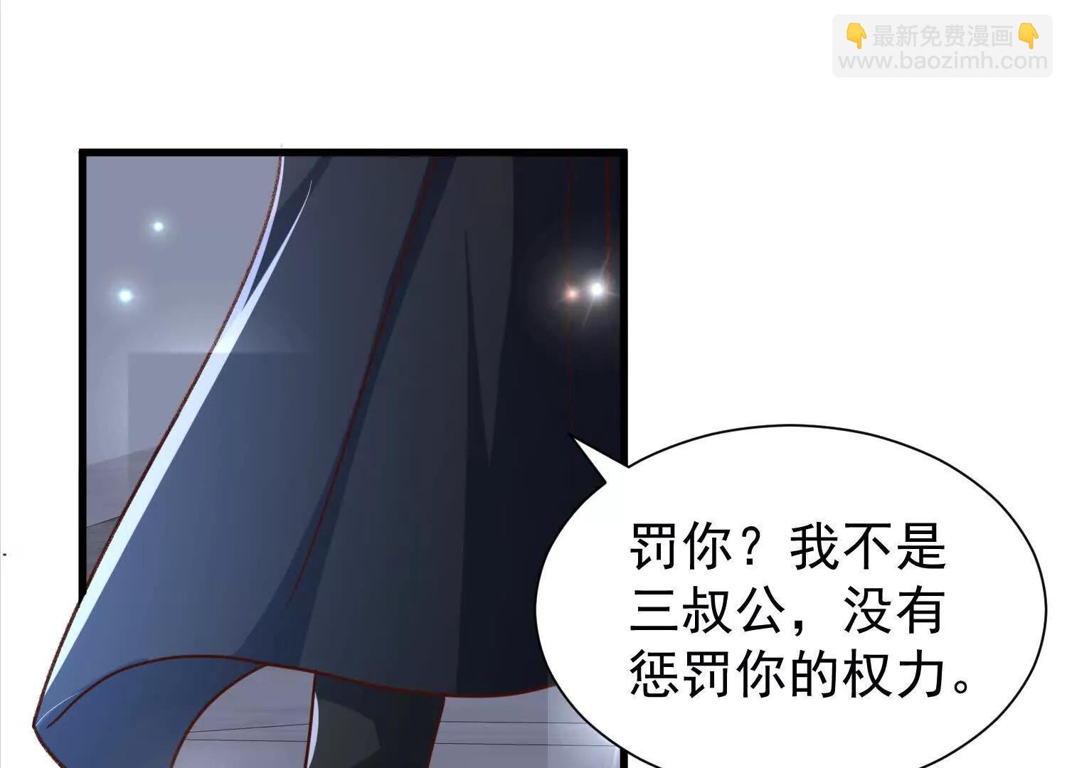 紫府仙石111