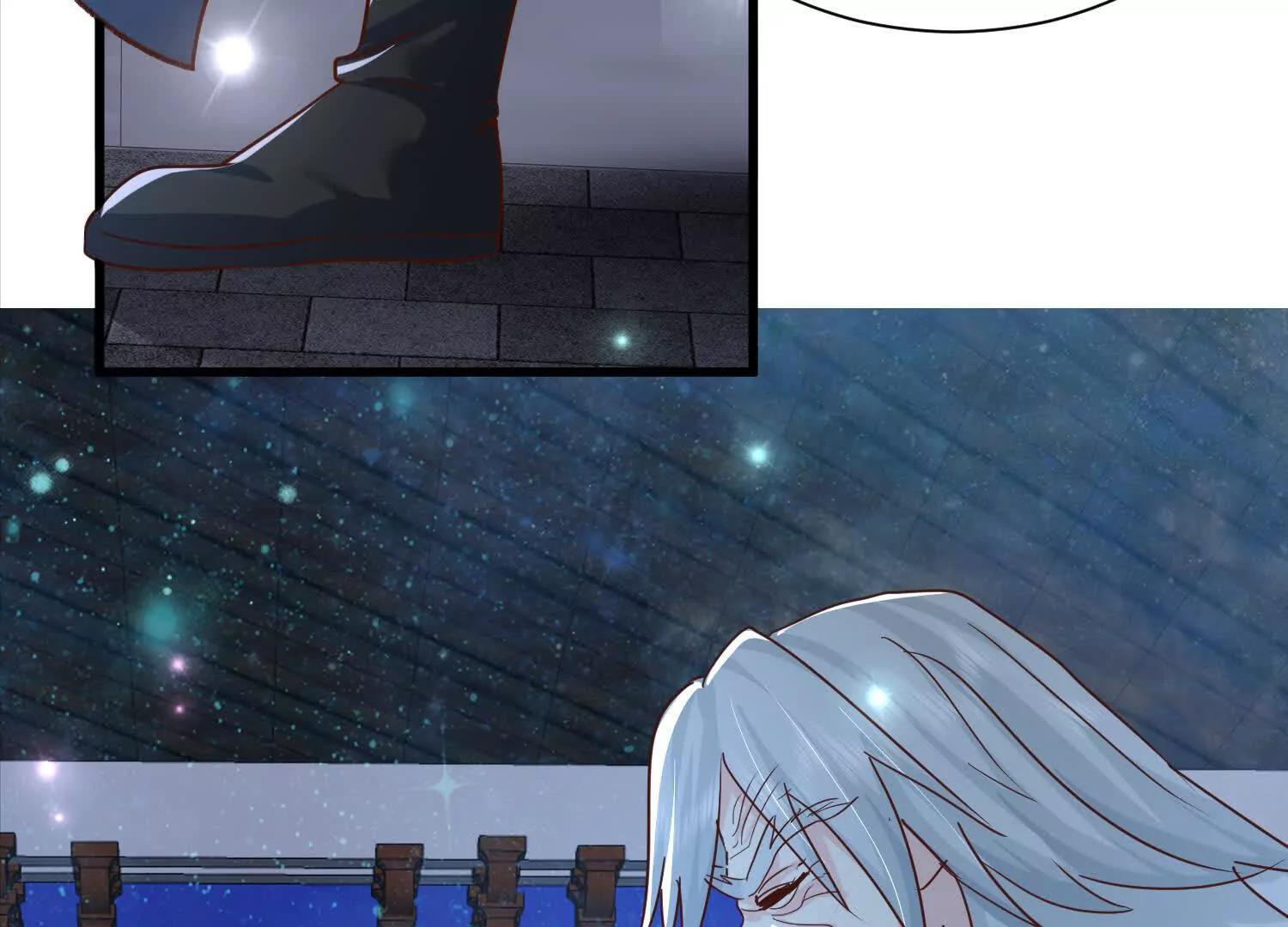 紫府仙石112