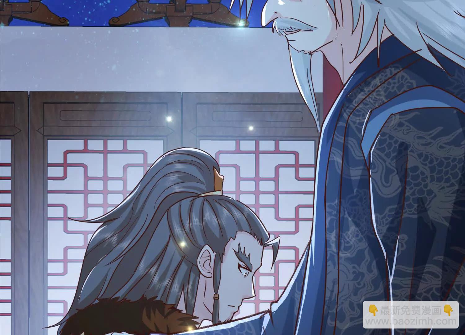 紫府仙石113