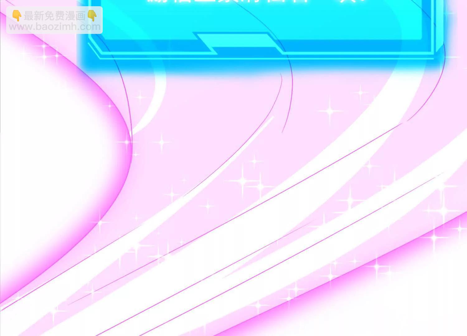 紫府仙石12