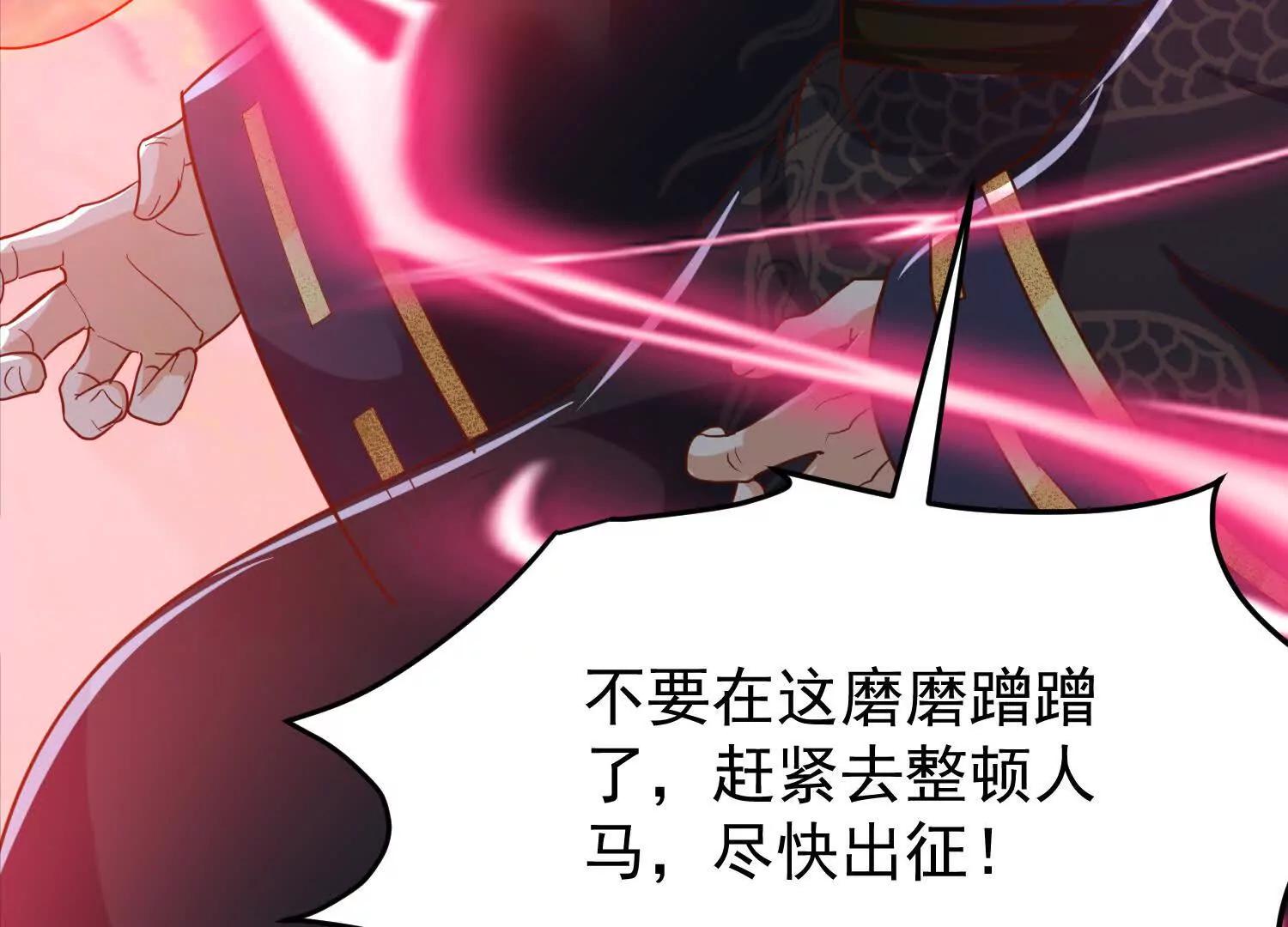 紫府仙石124