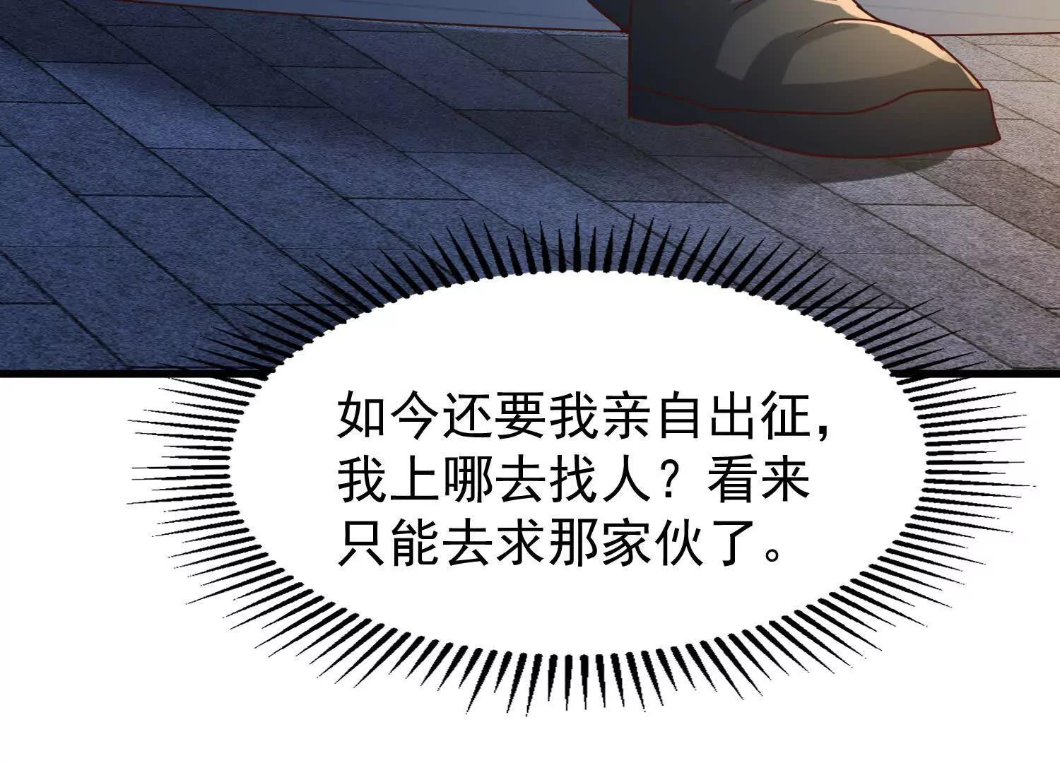 紫府仙石131