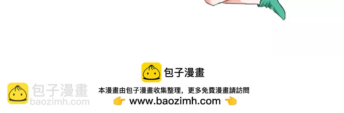 紫府仙石135