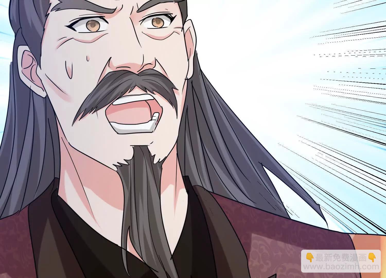 紫府仙石26