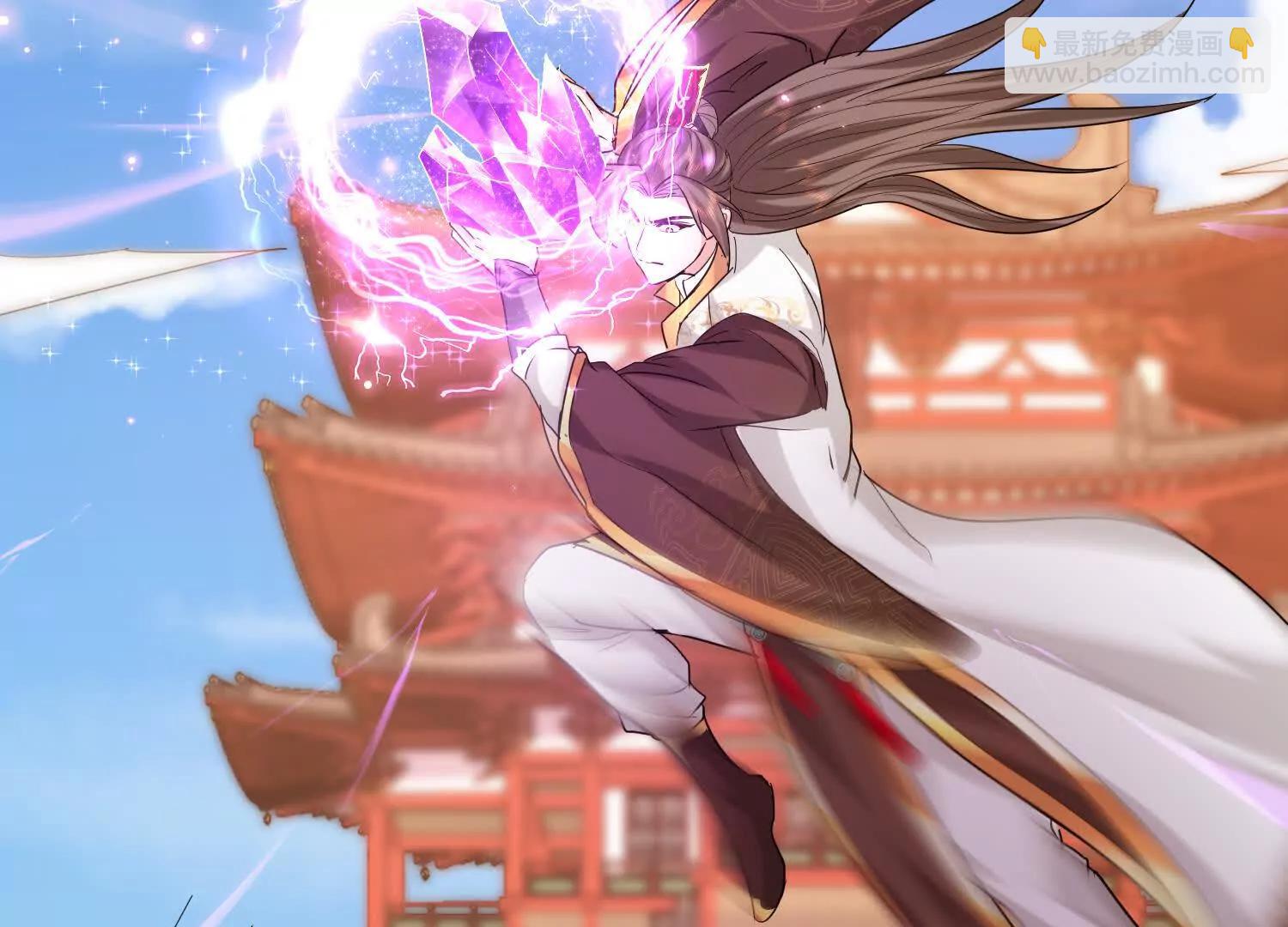 紫府仙石29