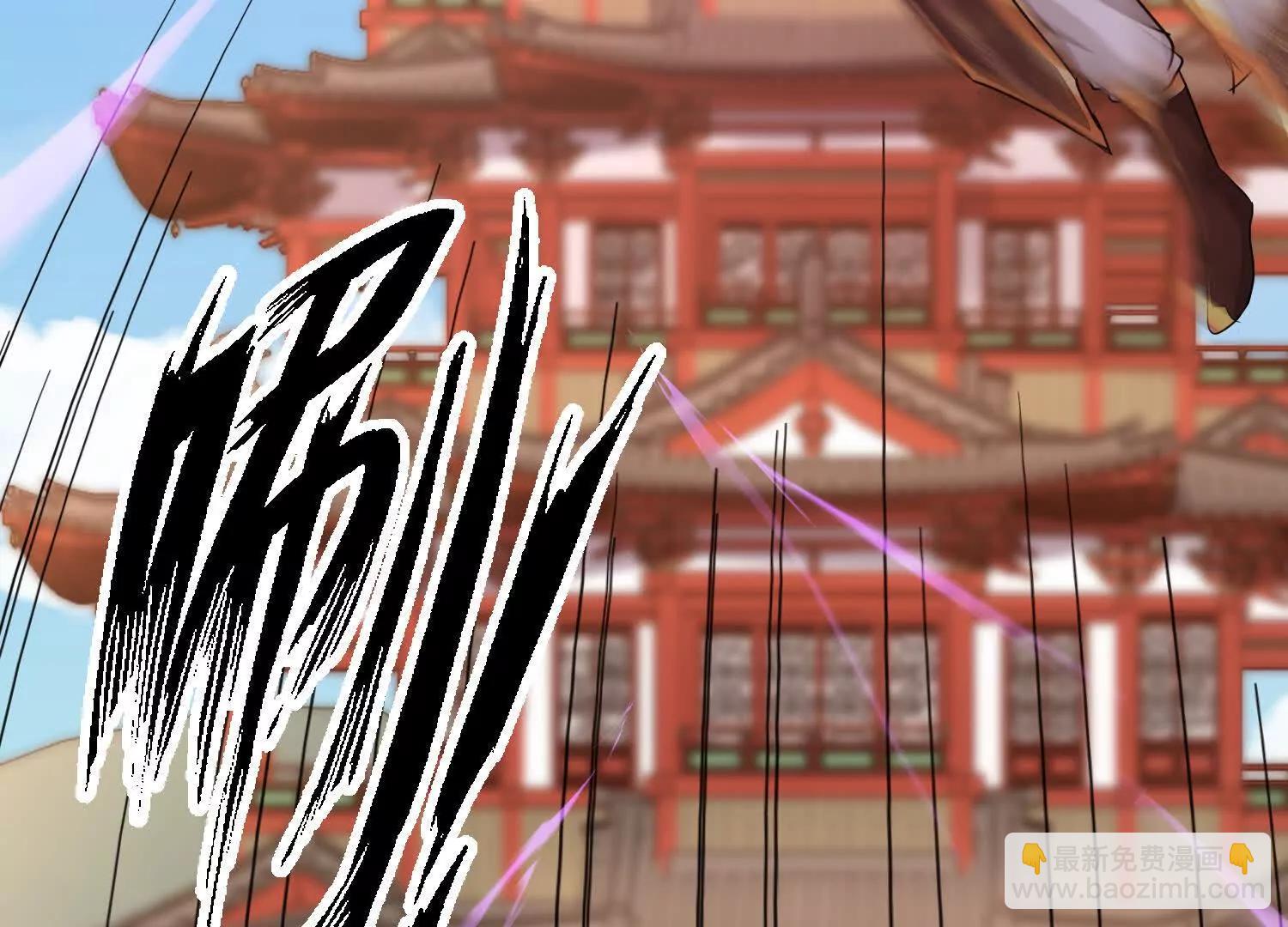 紫府仙石30