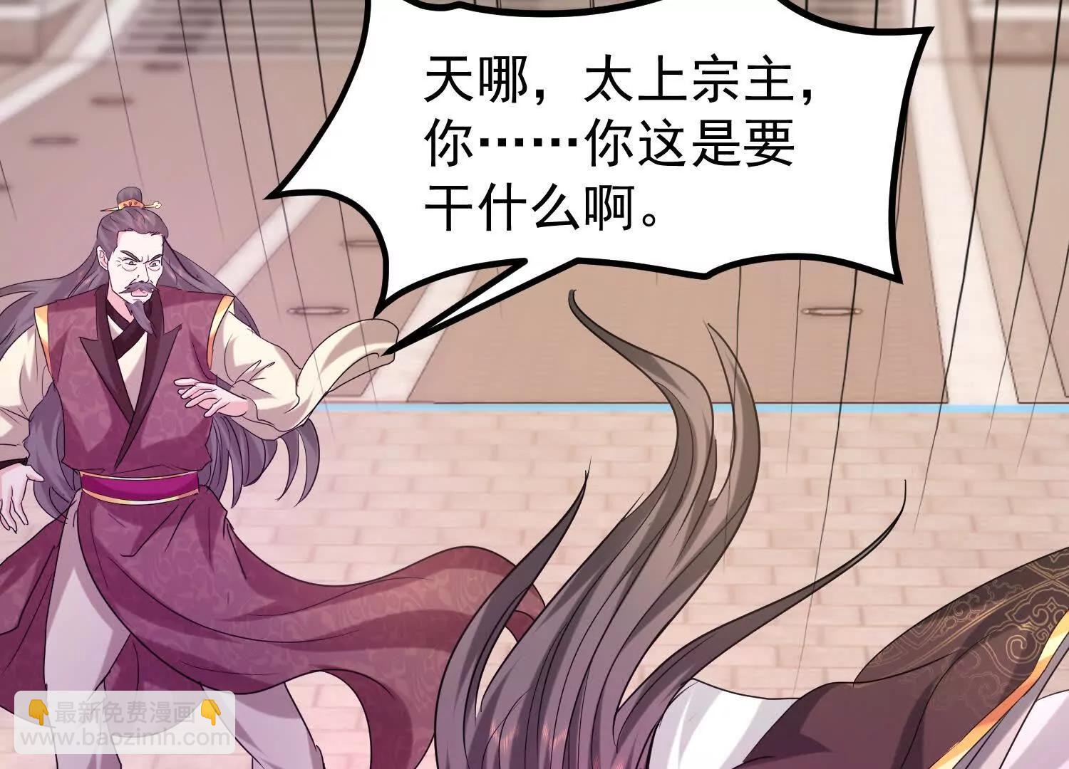 紫府仙石32