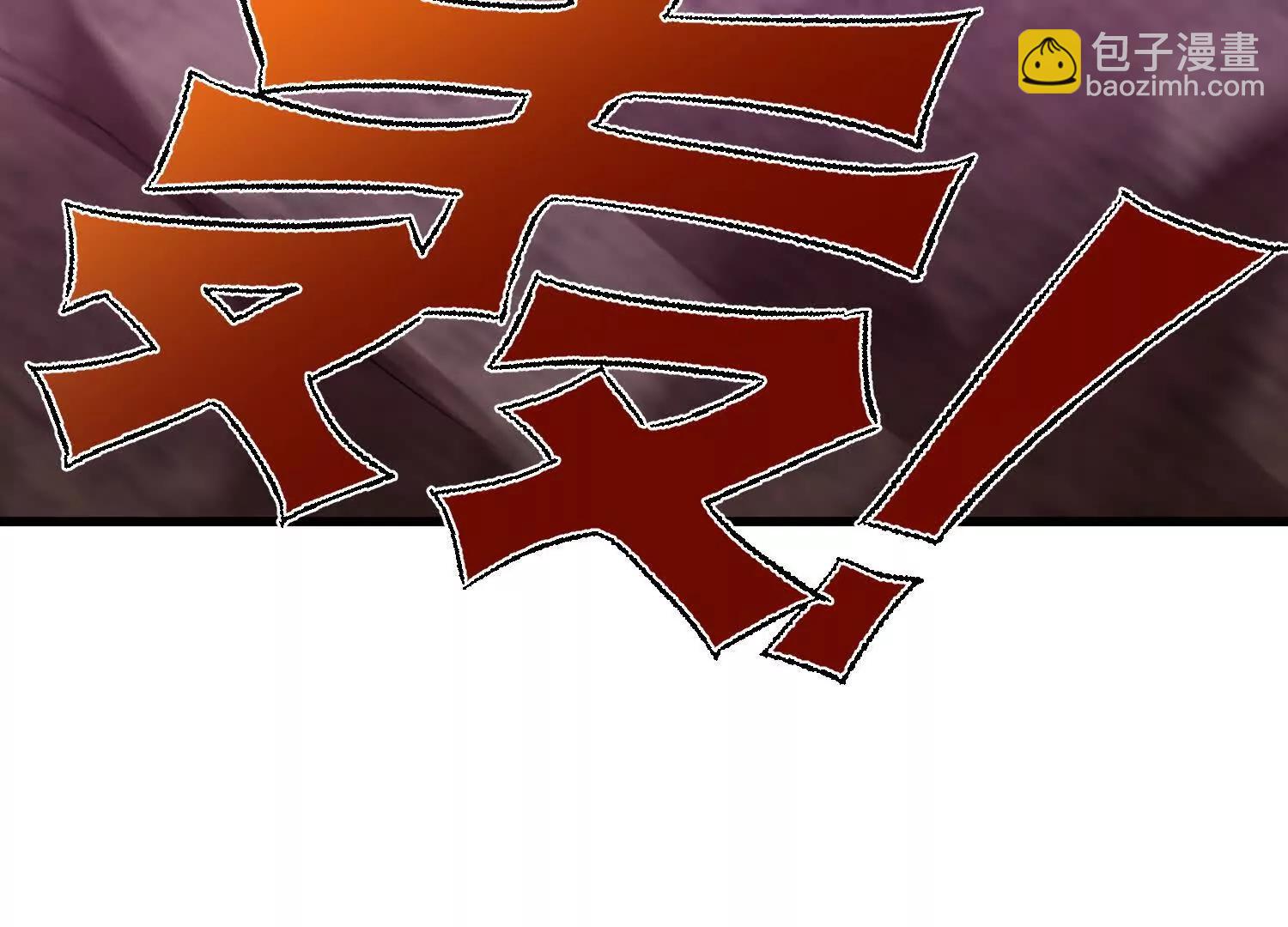紫府仙石35