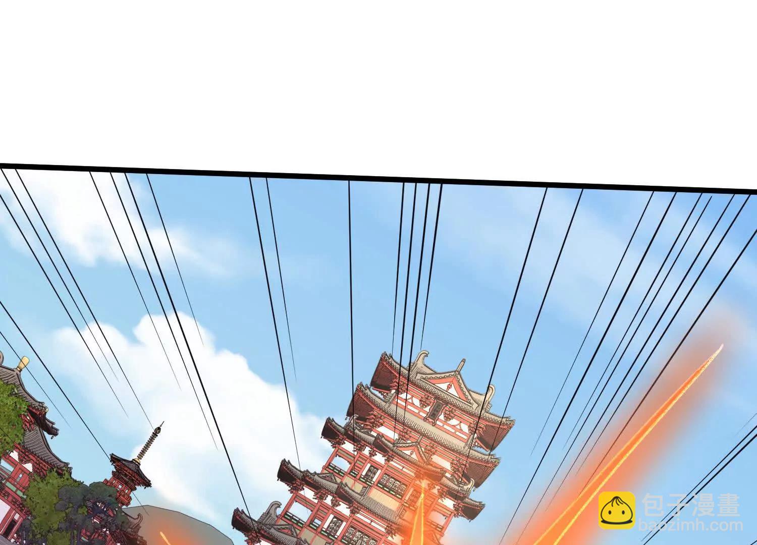 紫府仙石37