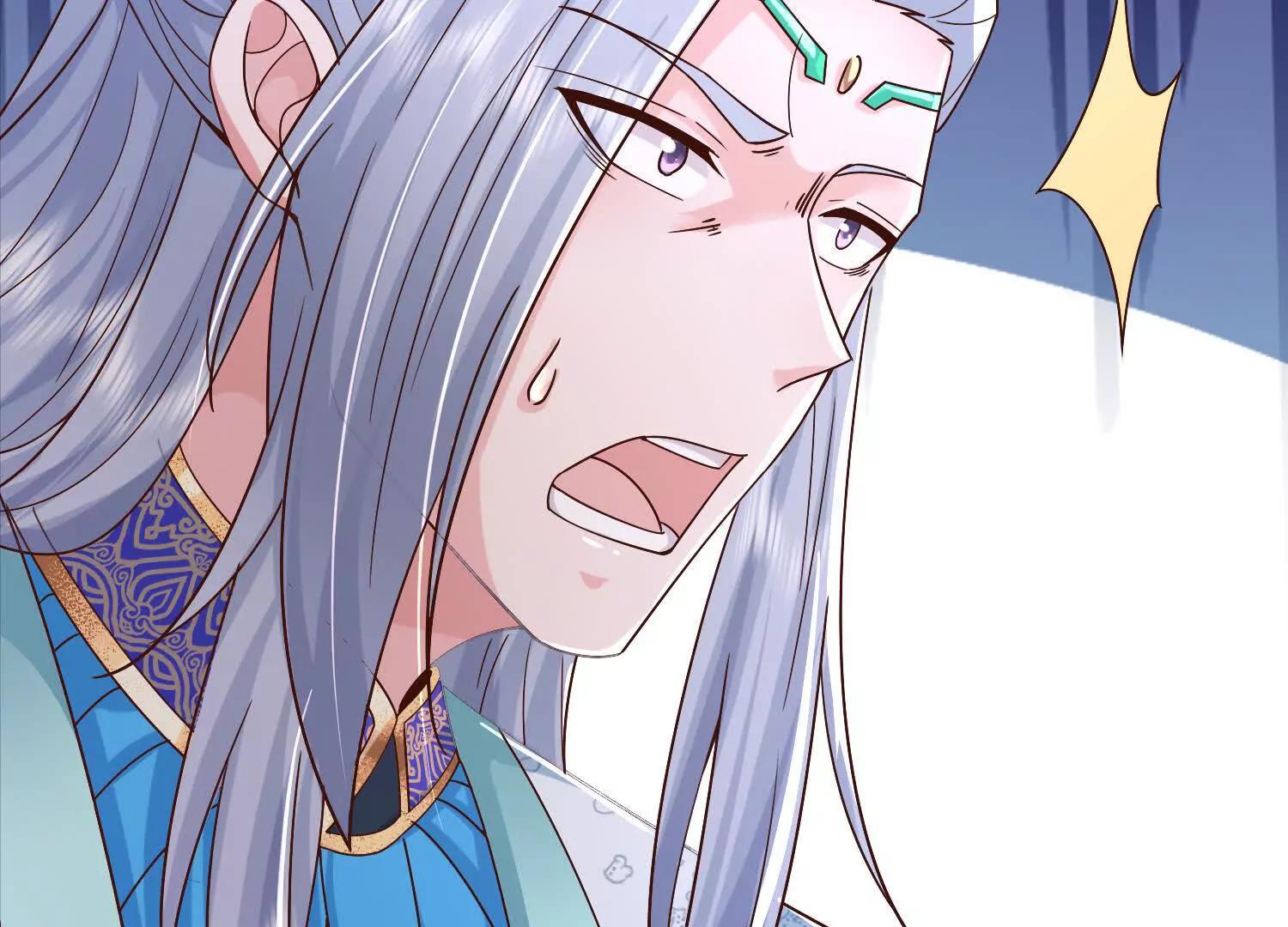 紫府仙石4