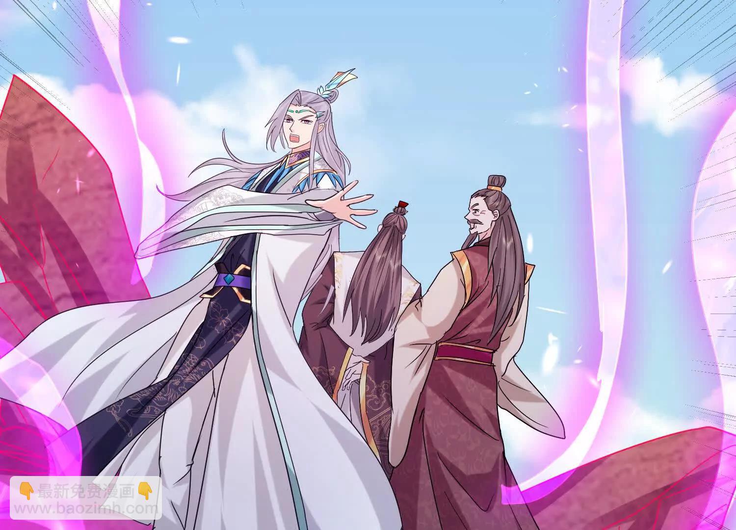 紫府仙石47