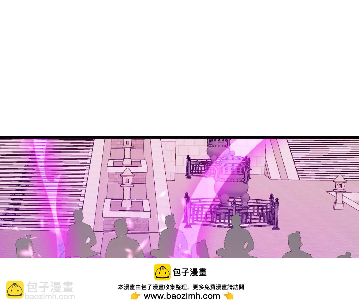 紫府仙石49