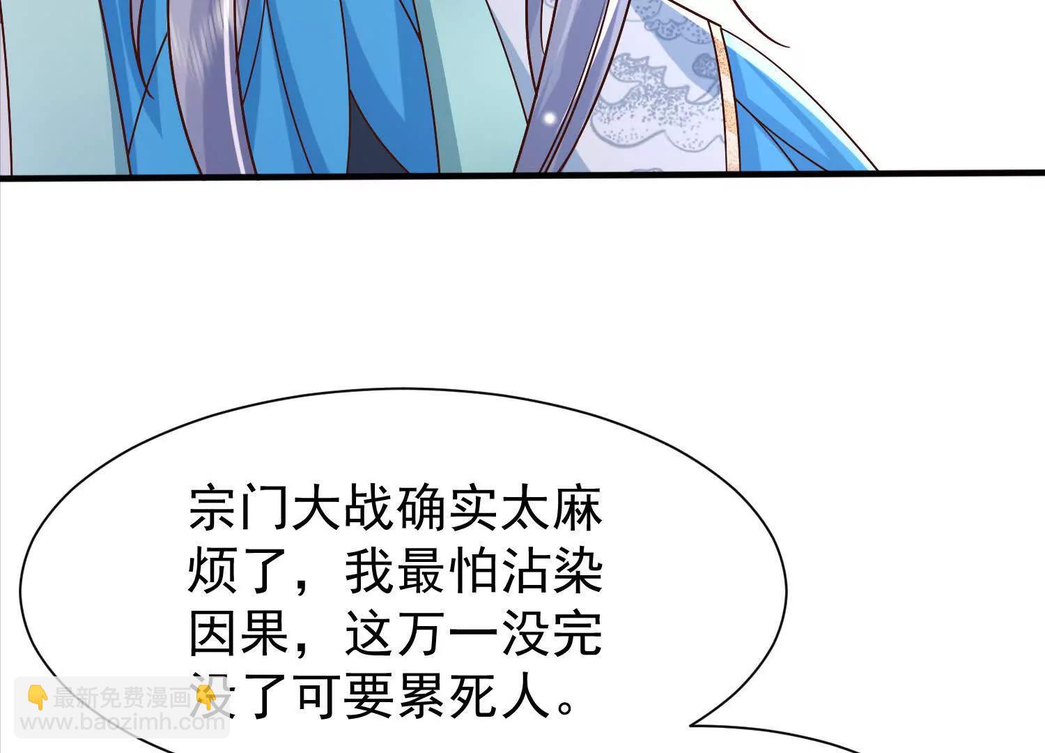 紫府仙石5