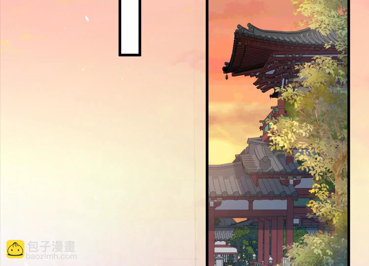 紫府仙石67