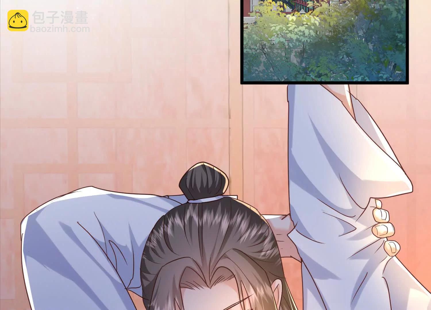 紫府仙石68