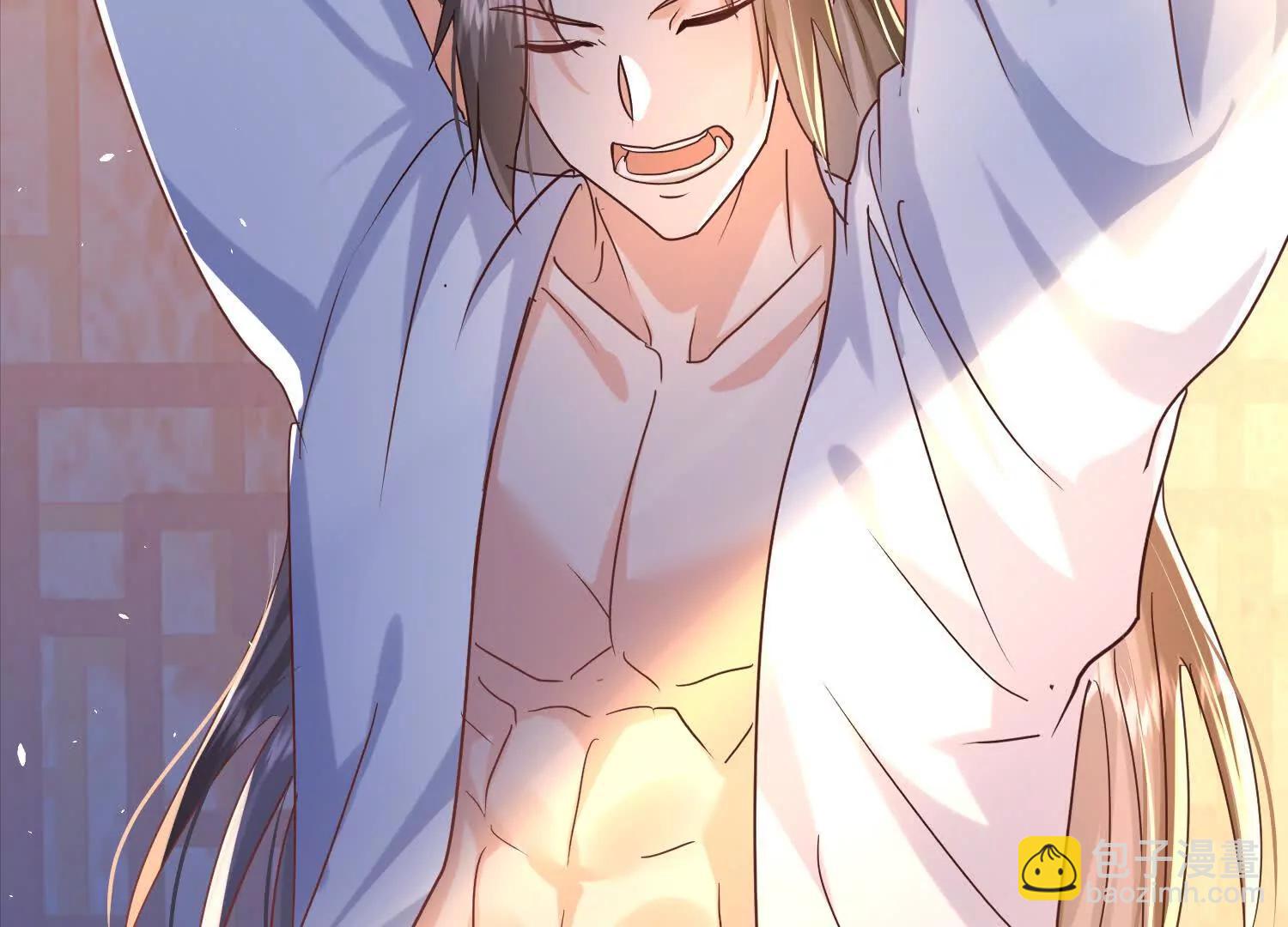 紫府仙石69