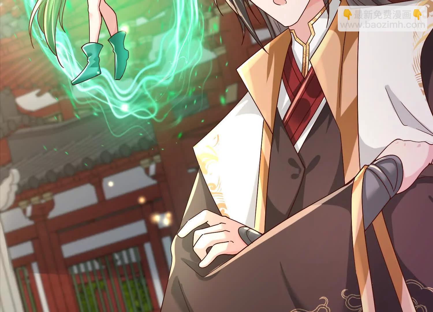 紫府仙石7