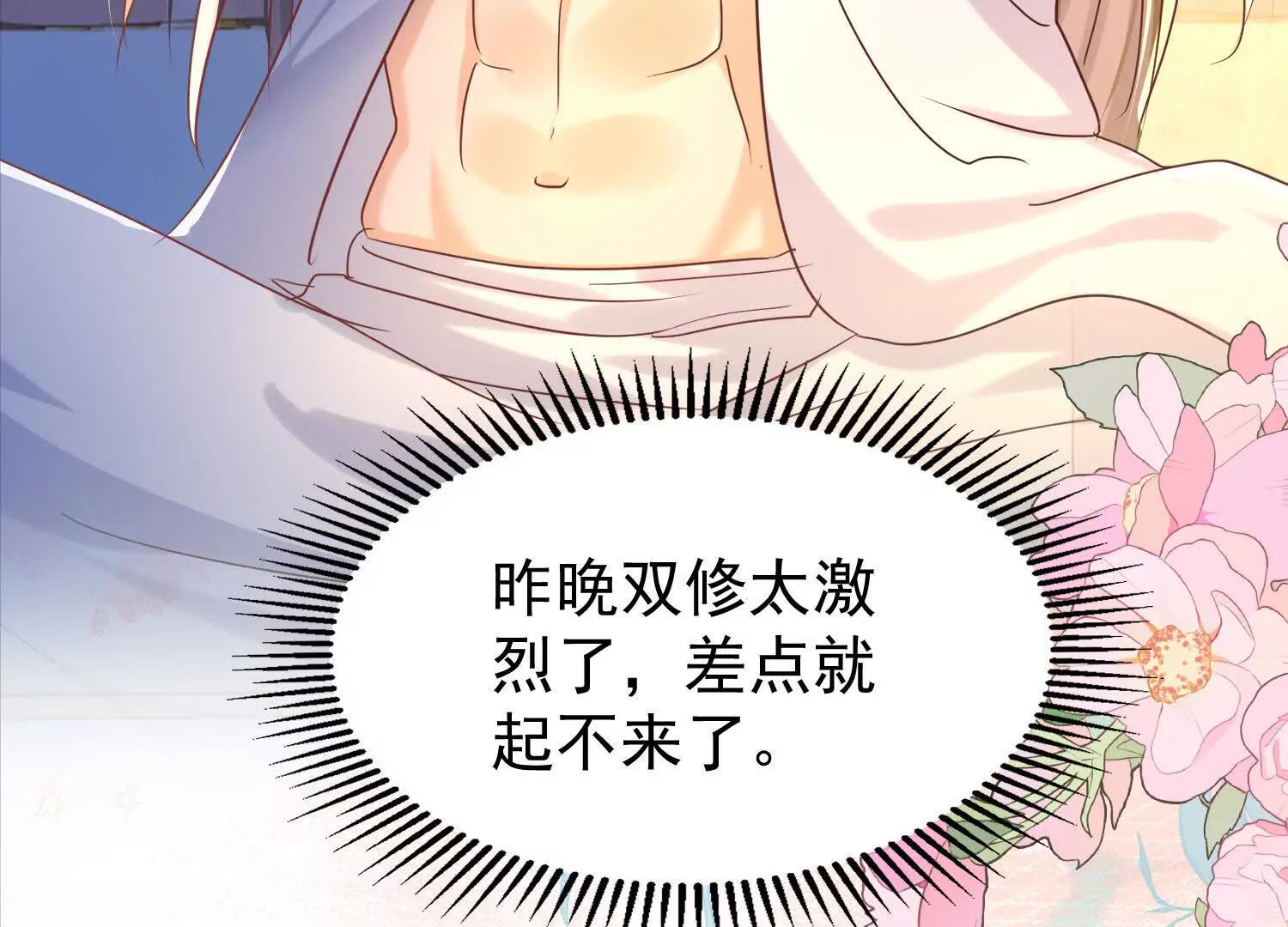 紫府仙石70
