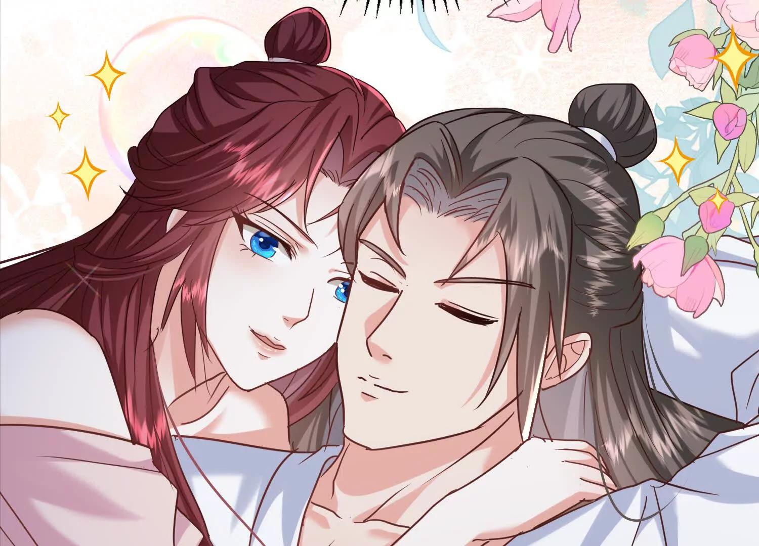 紫府仙石71