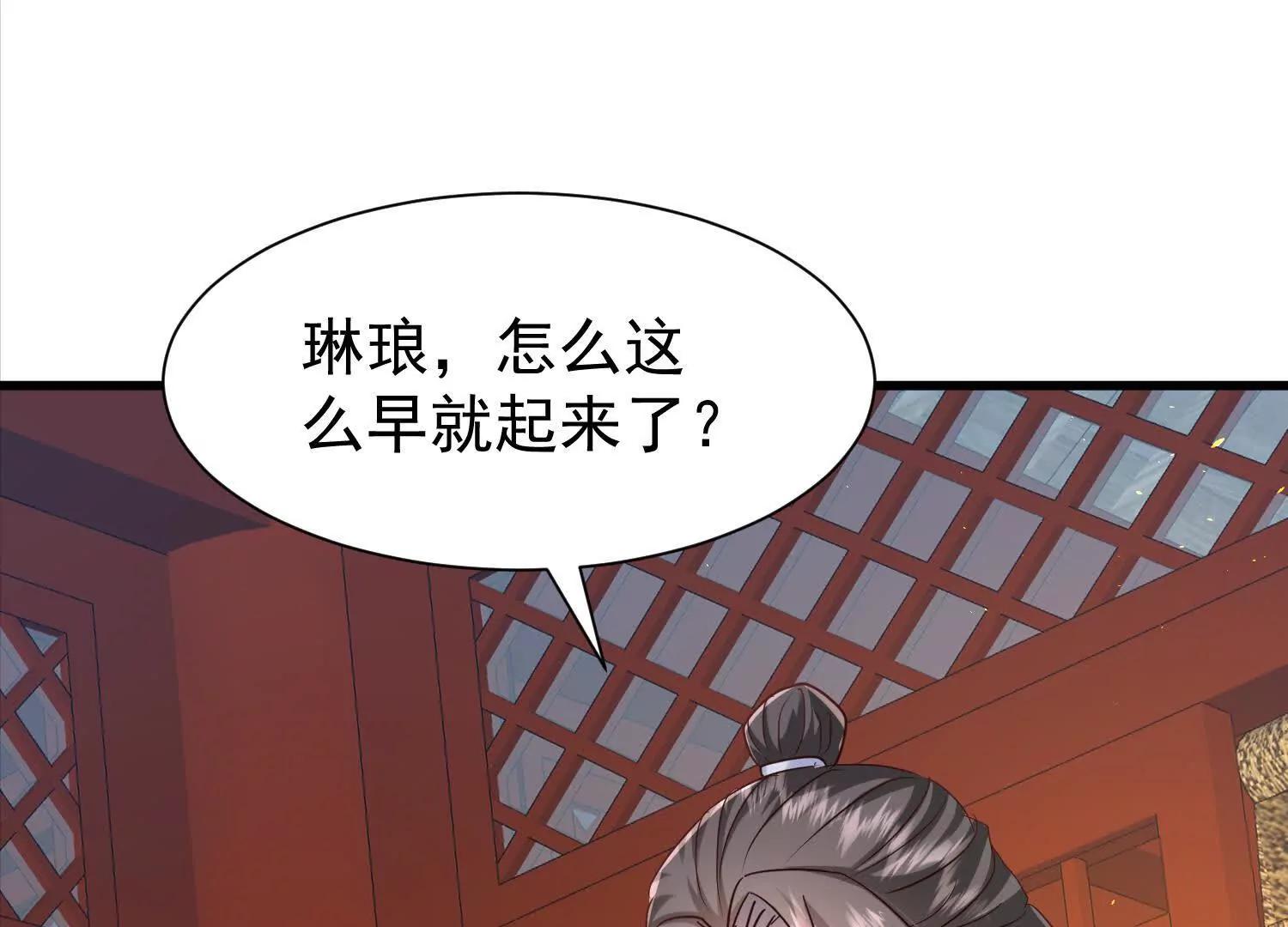 紫府仙石73