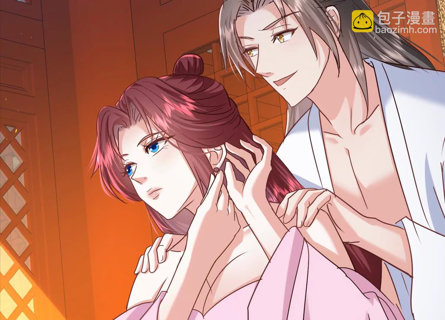 紫府仙石74