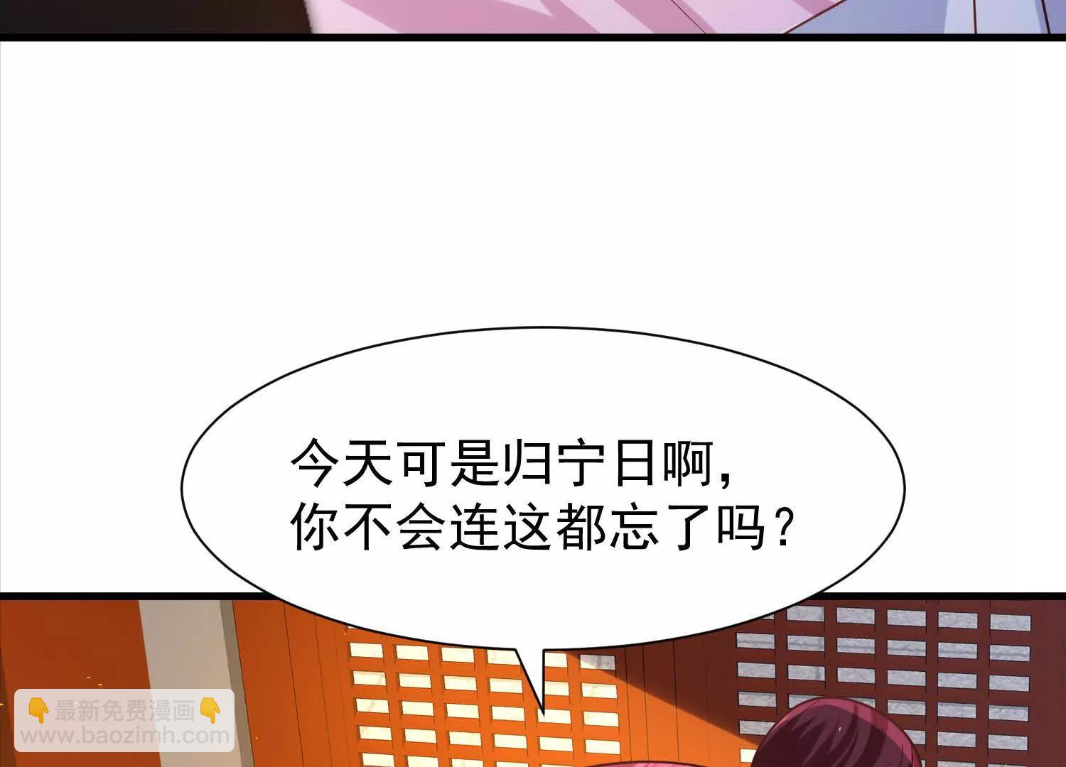 紫府仙石76