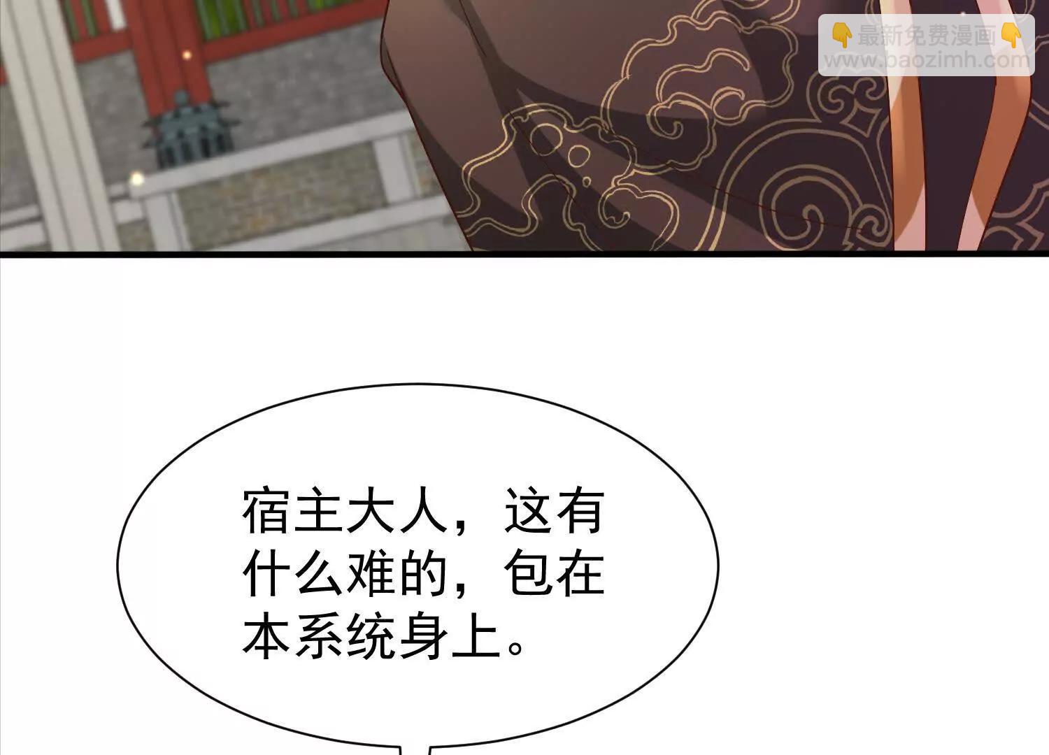 紫府仙石8