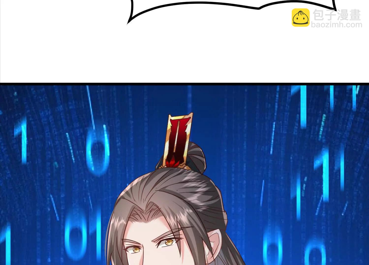 紫府仙石83