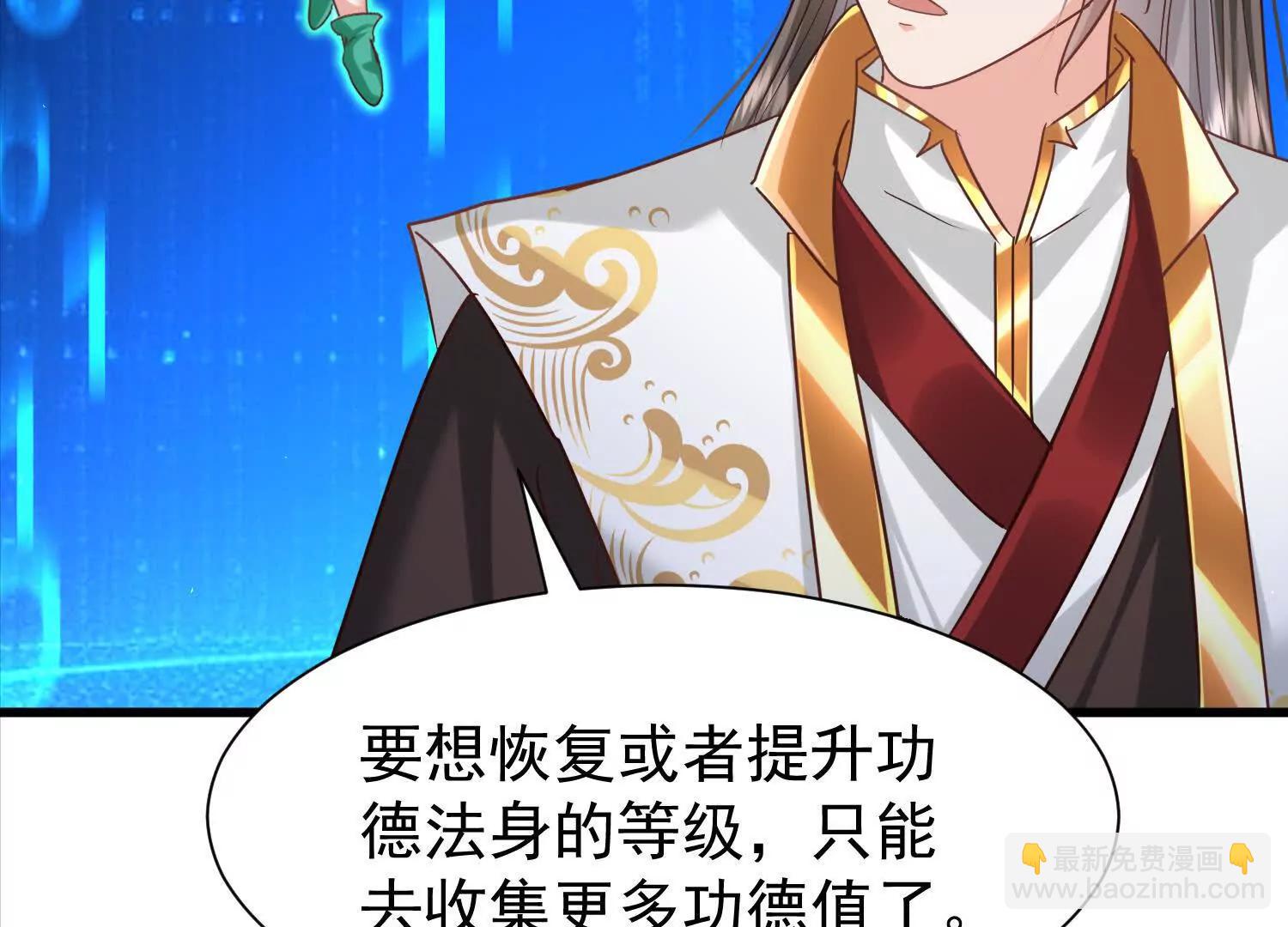 紫府仙石89