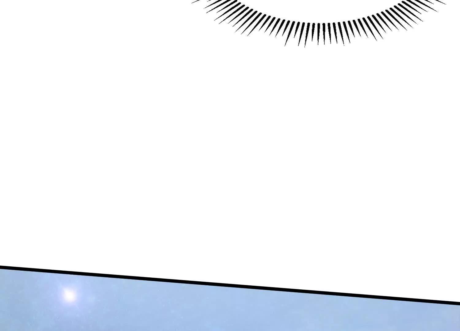 紫府仙石94