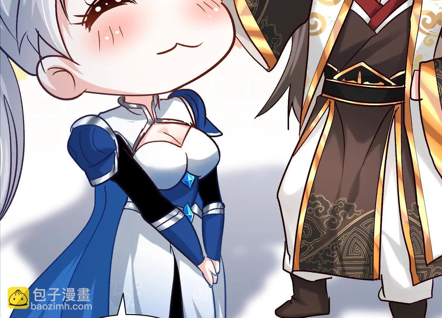 至尊境的威亚109