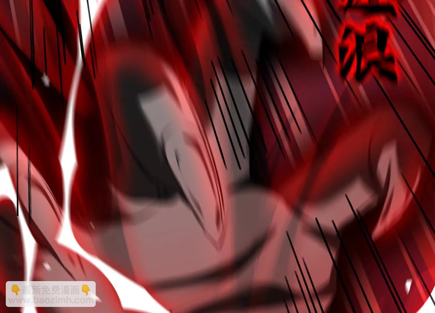 至尊境的威亚24