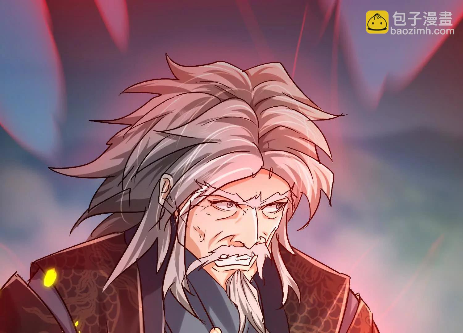 至尊境的威亚56