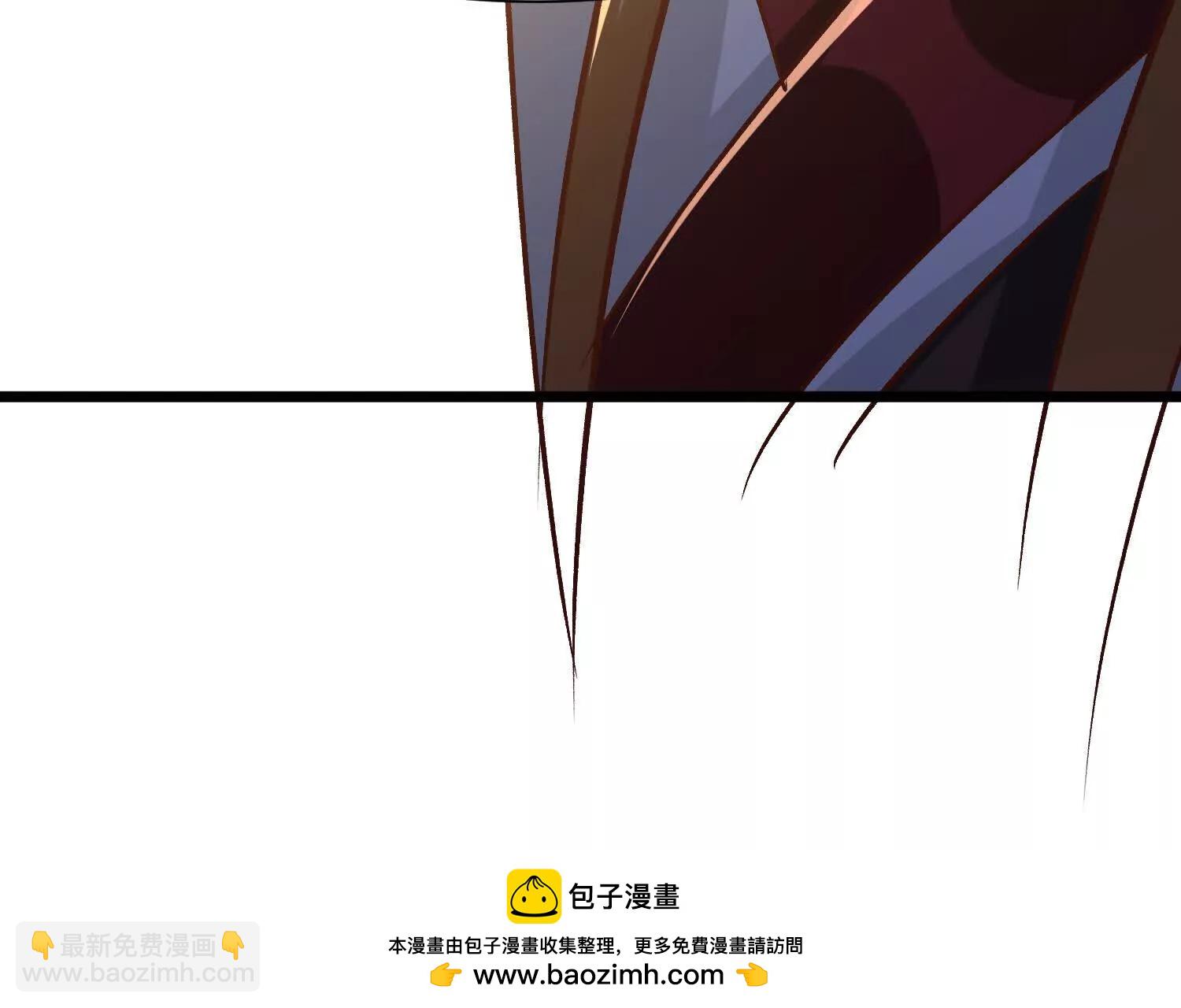 至尊境的威亚66
