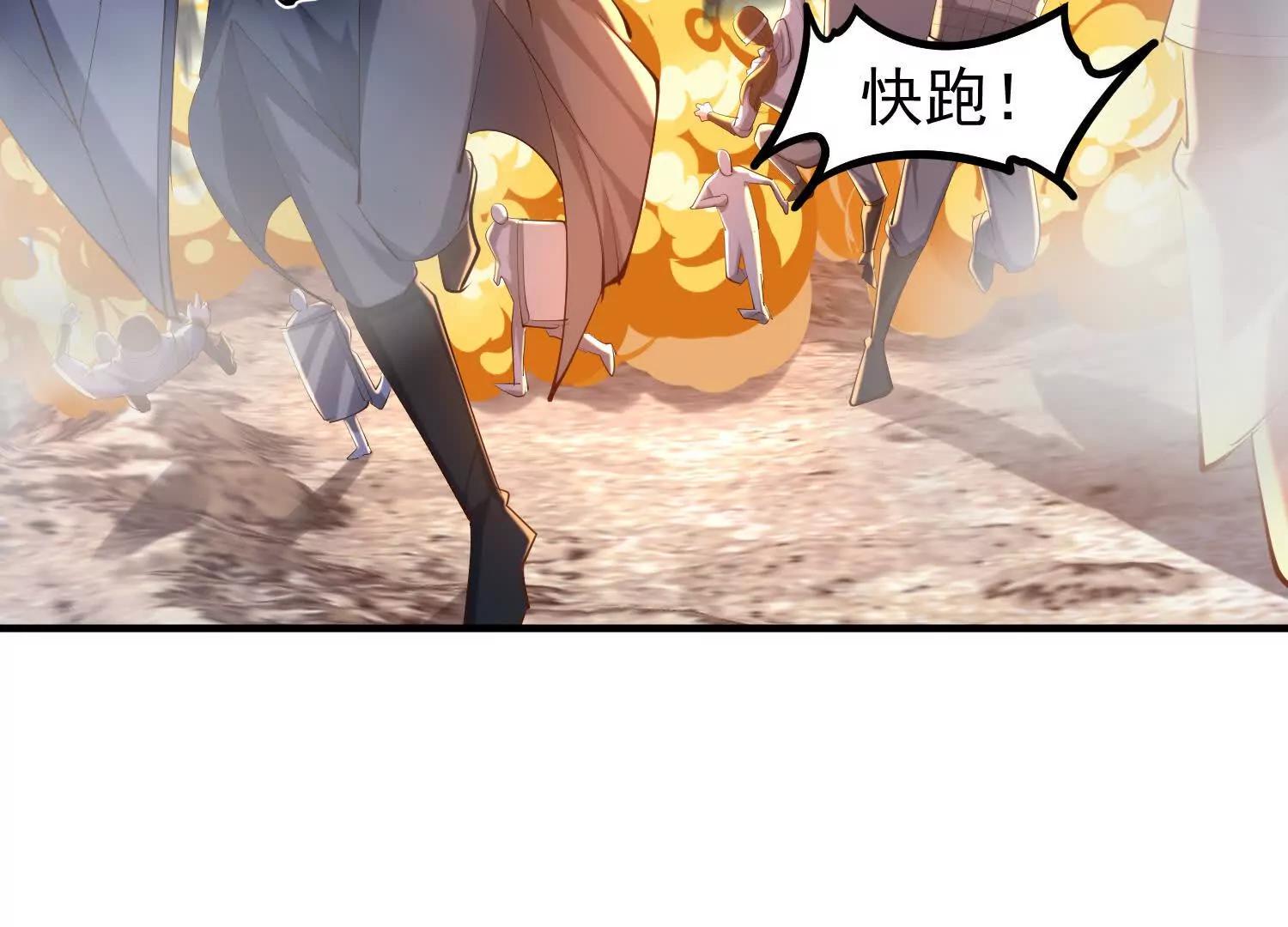 敌方有三十万大军41