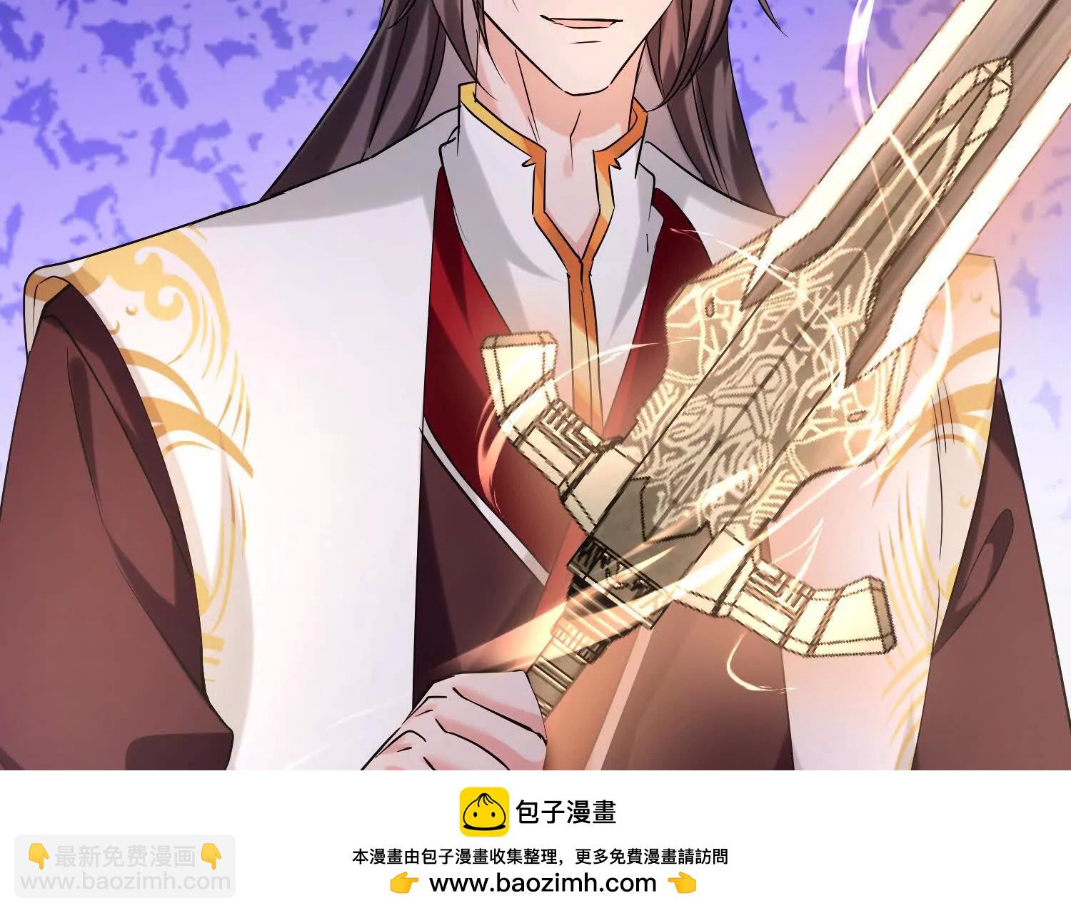 攻打玄月王朝107
