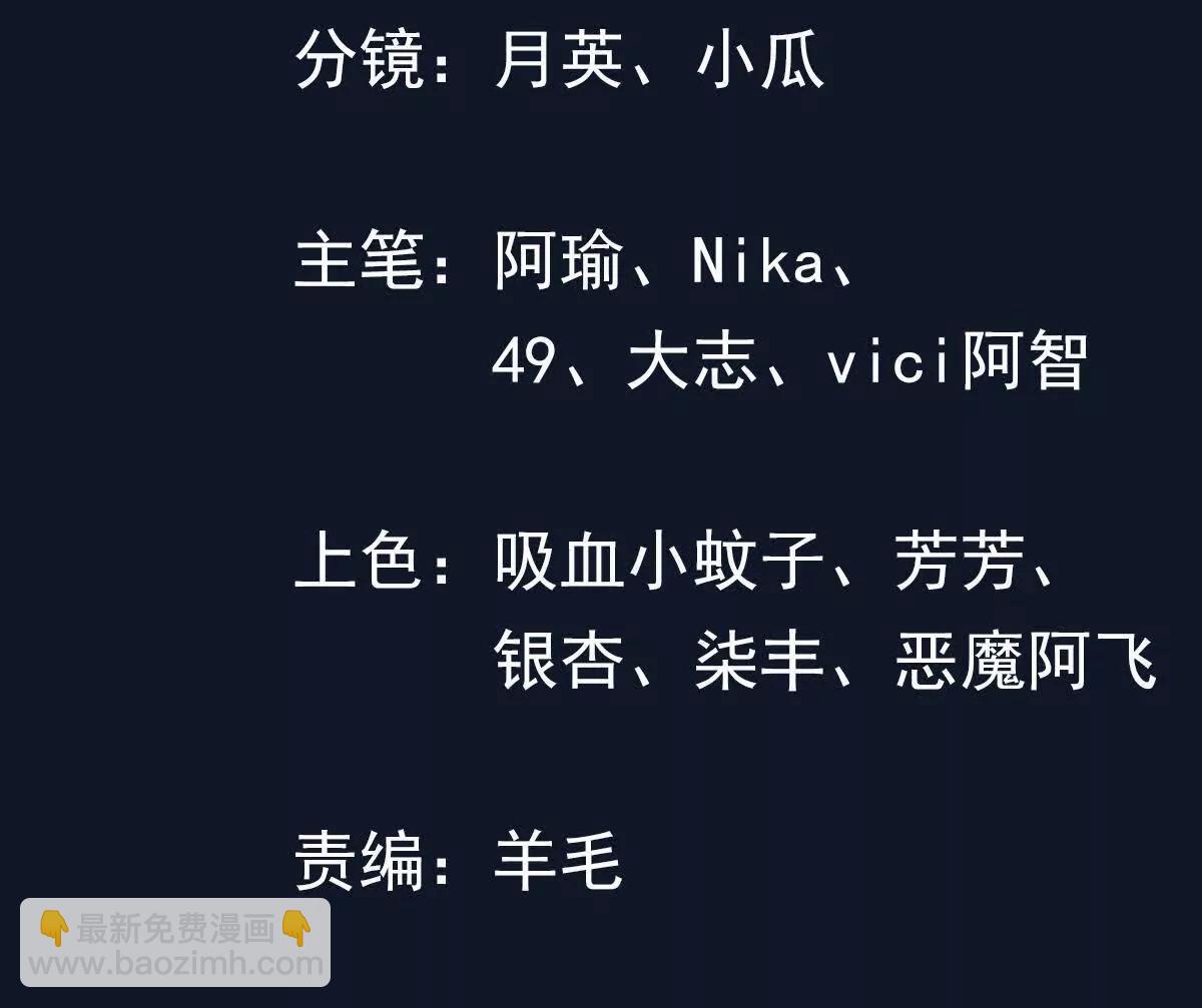 攻打玄月王朝2