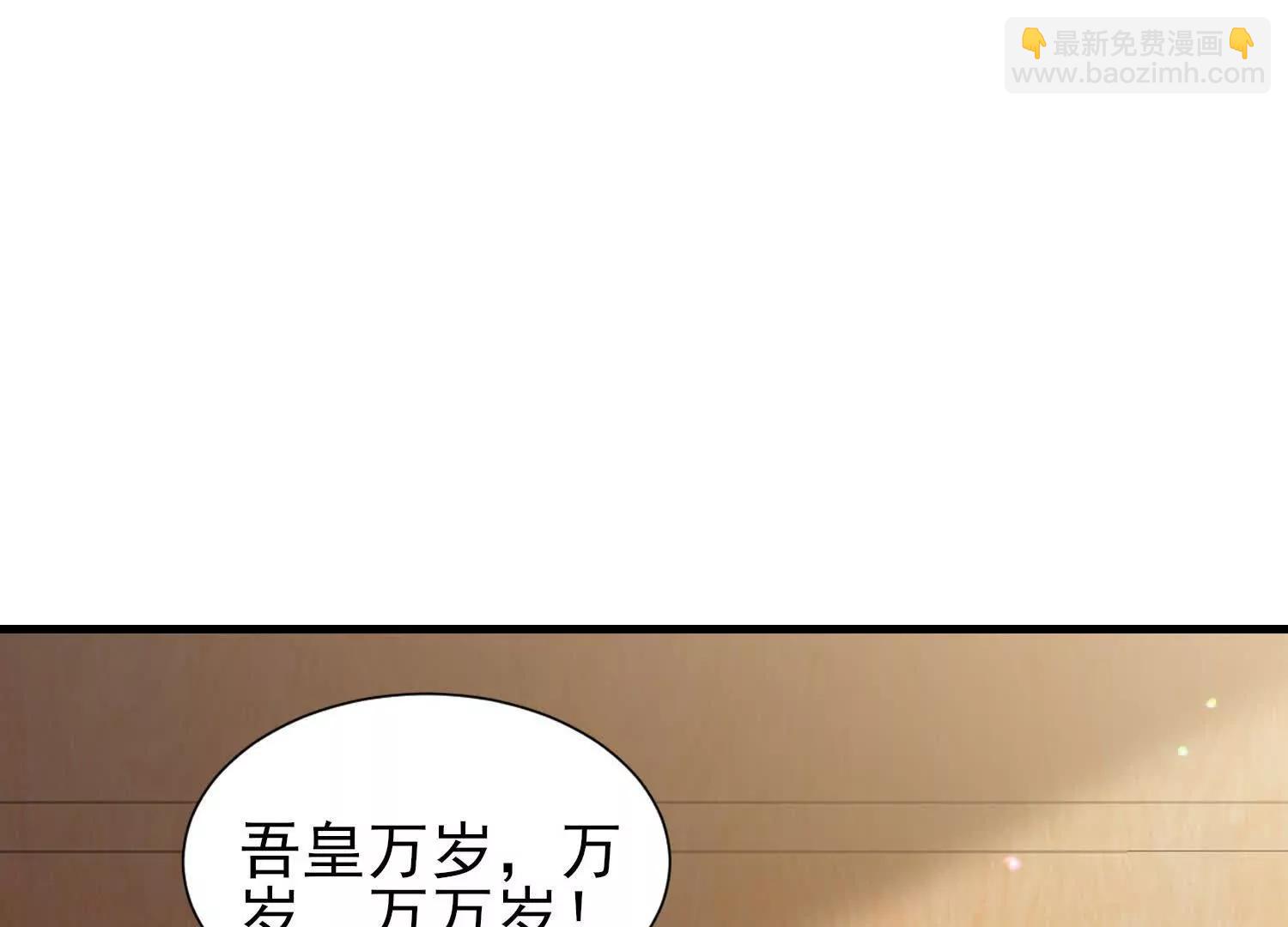 攻打玄月王朝38
