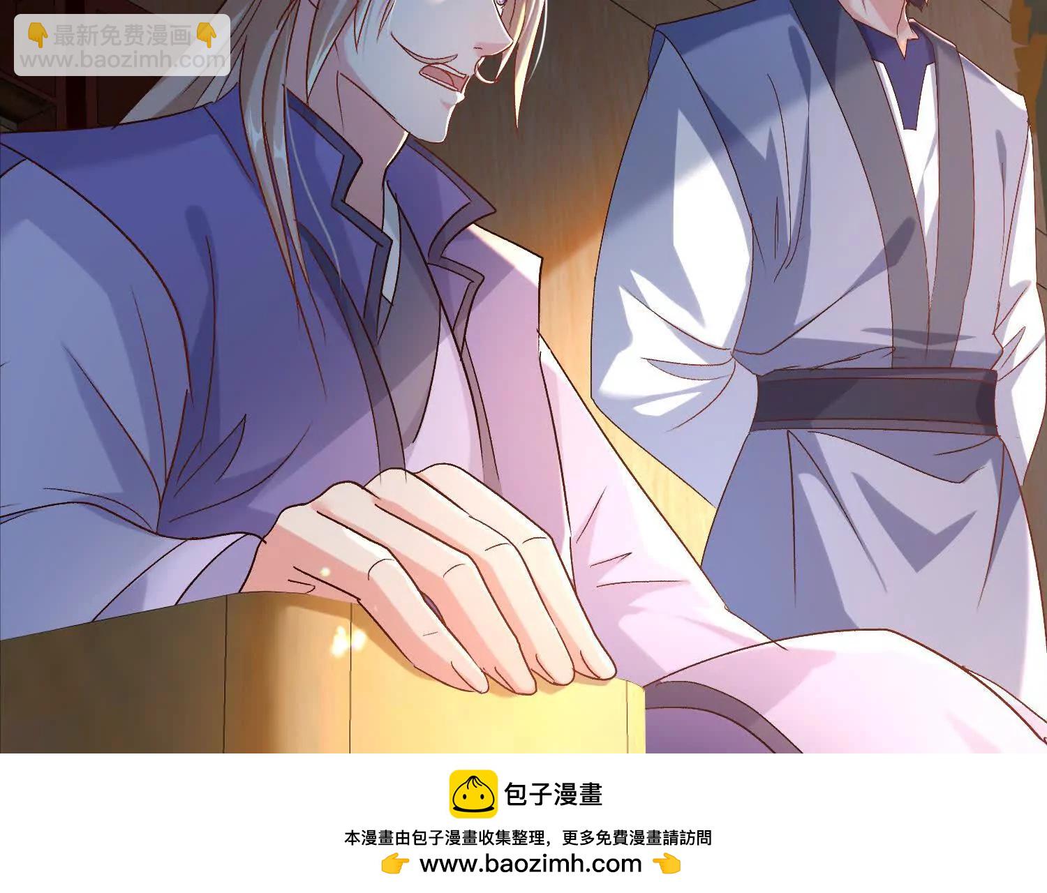 攻打玄月王朝53