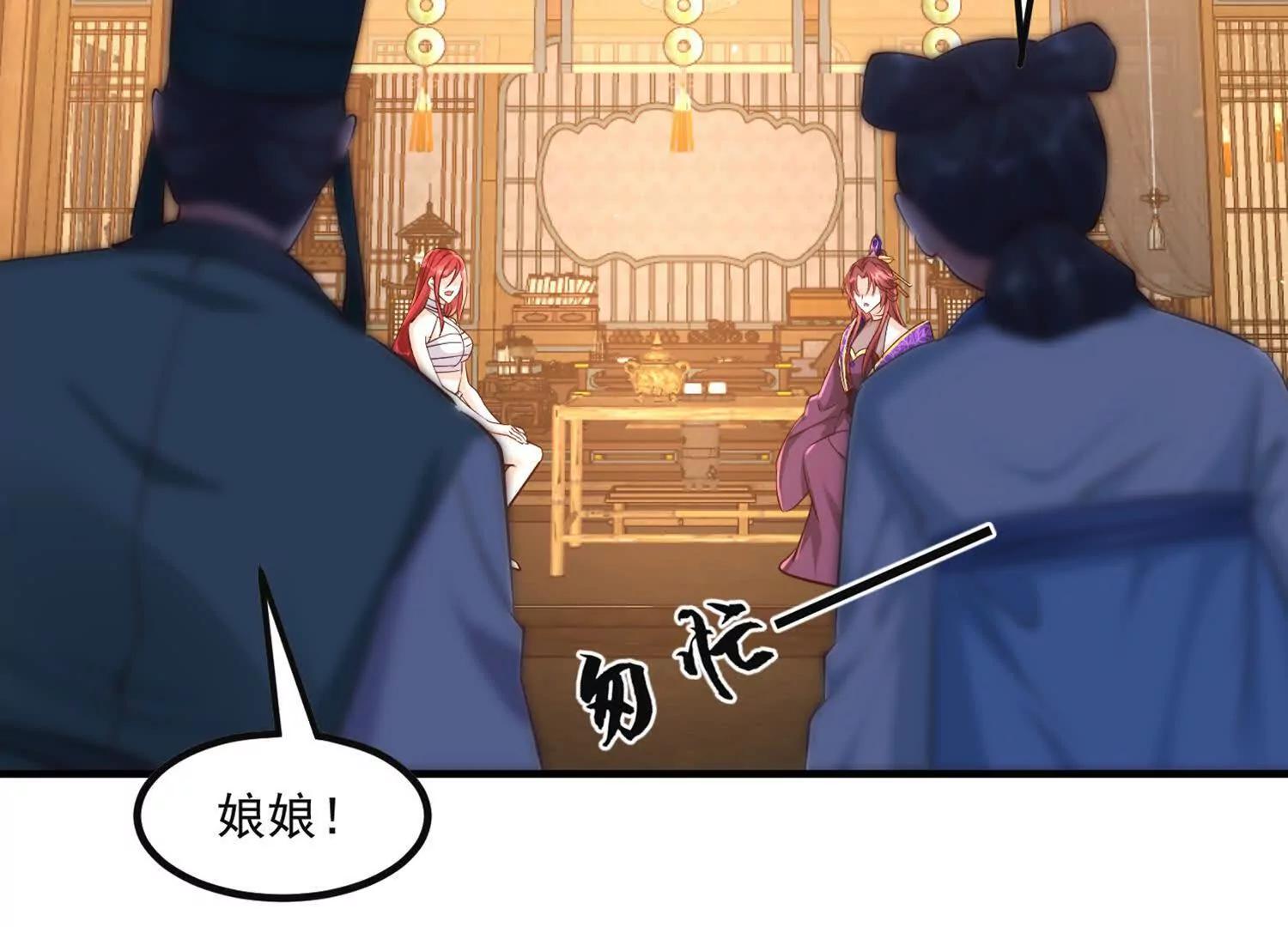 太上宗主车队已到10